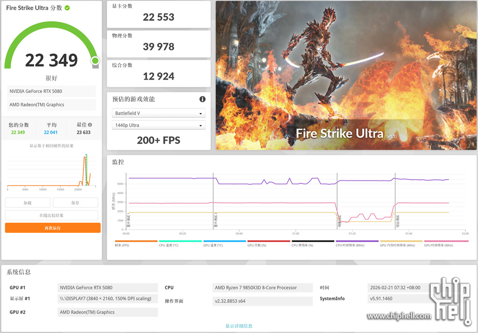 104141fly9dmgl4za4gva5