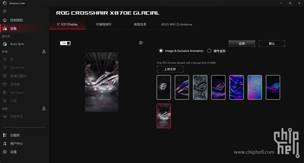 104143sii3psr5fexxcpir