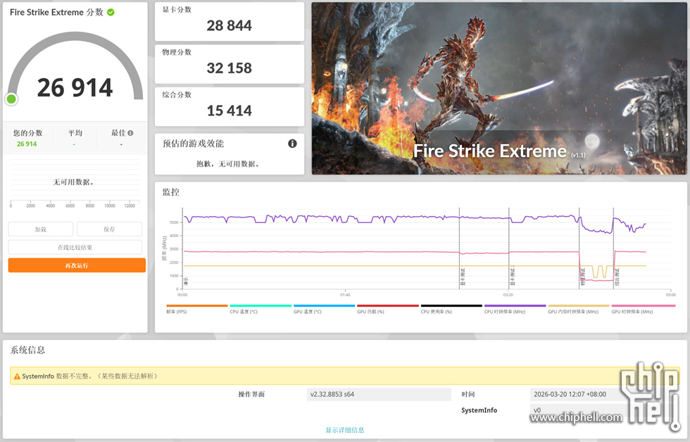 115523jw99xq4fw81xfqww