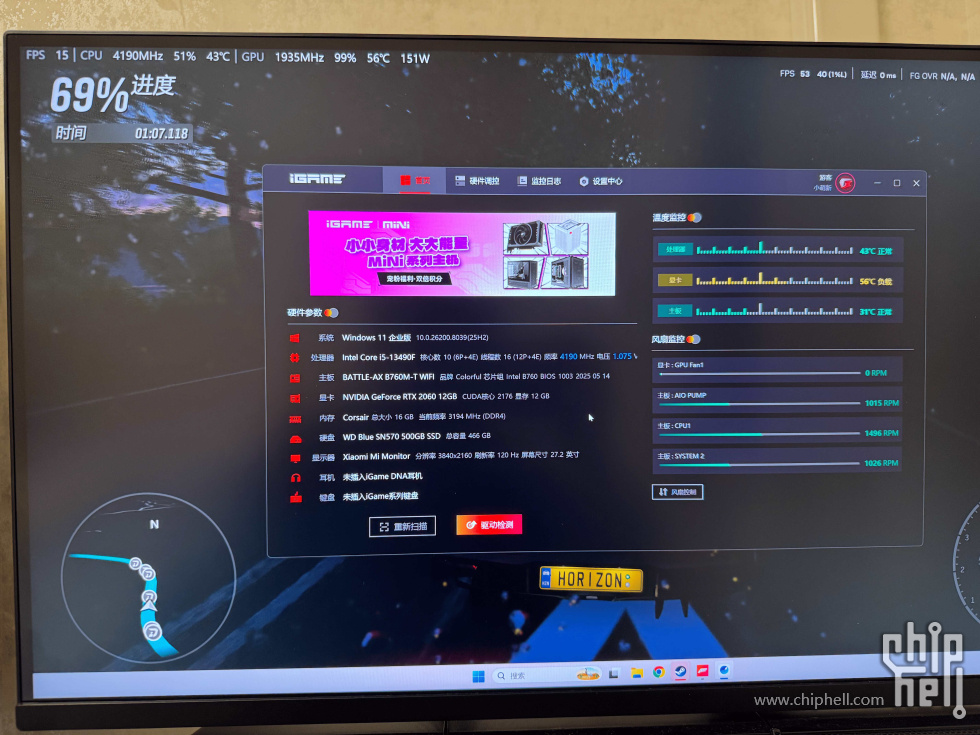 153001bqflm559e9p32te6