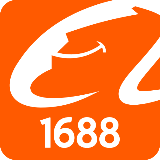 阿里1688