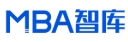 MBA智库百科