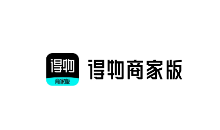 得物招商入驻官网&商家后台