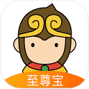 至尊宝找货助手