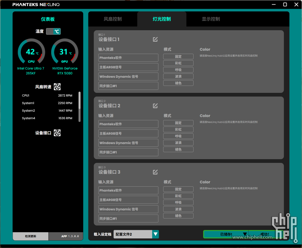 211613jk8c11nx2g4w619j