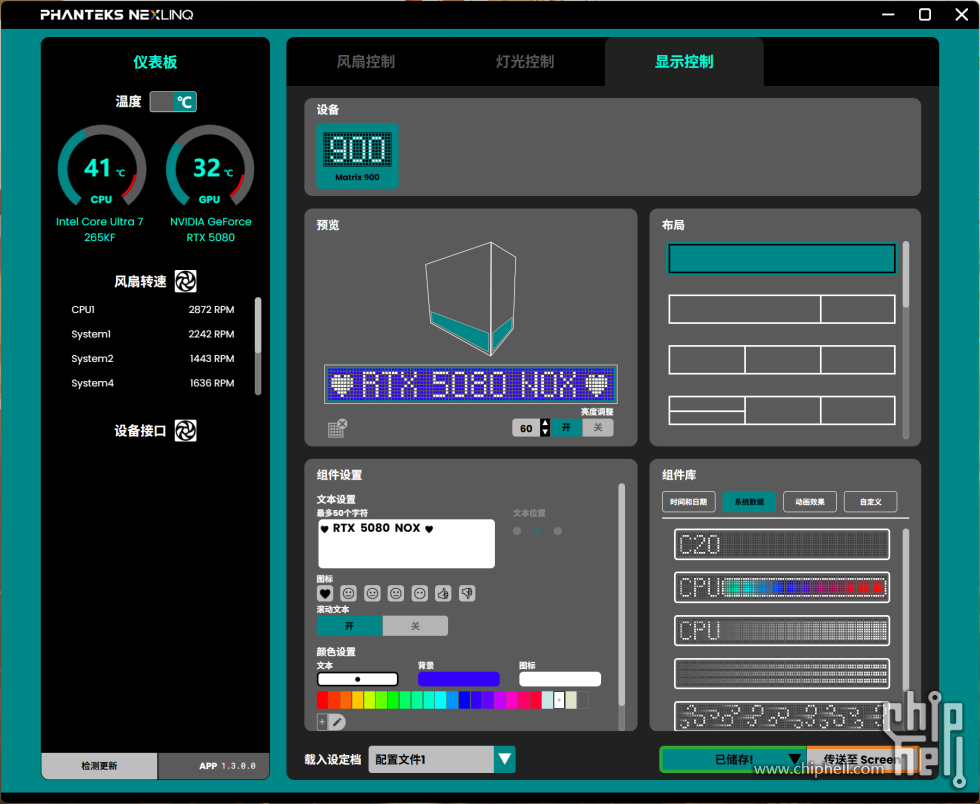 211614pubfsy8f7uf7psf8