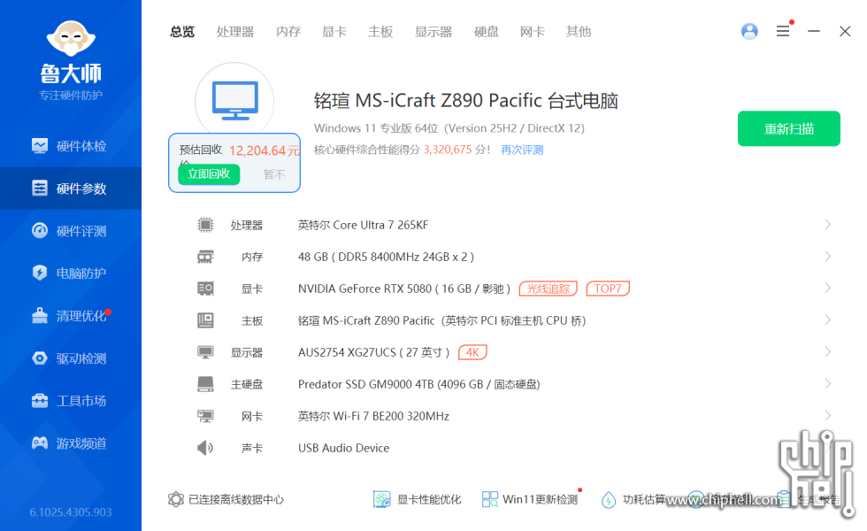 212242xujzq7i0hs4t2r2u