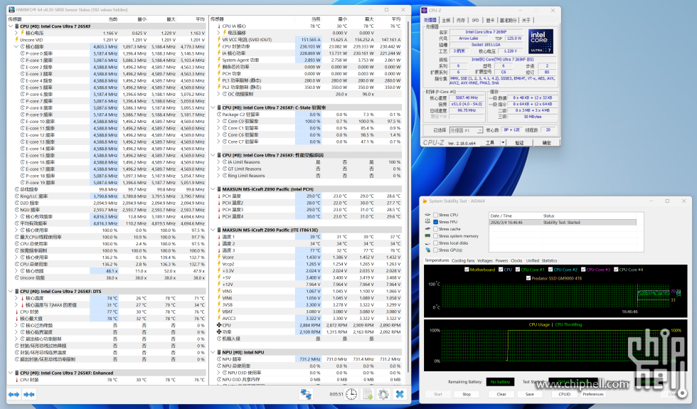 212243sacrdllxlyldqu0t