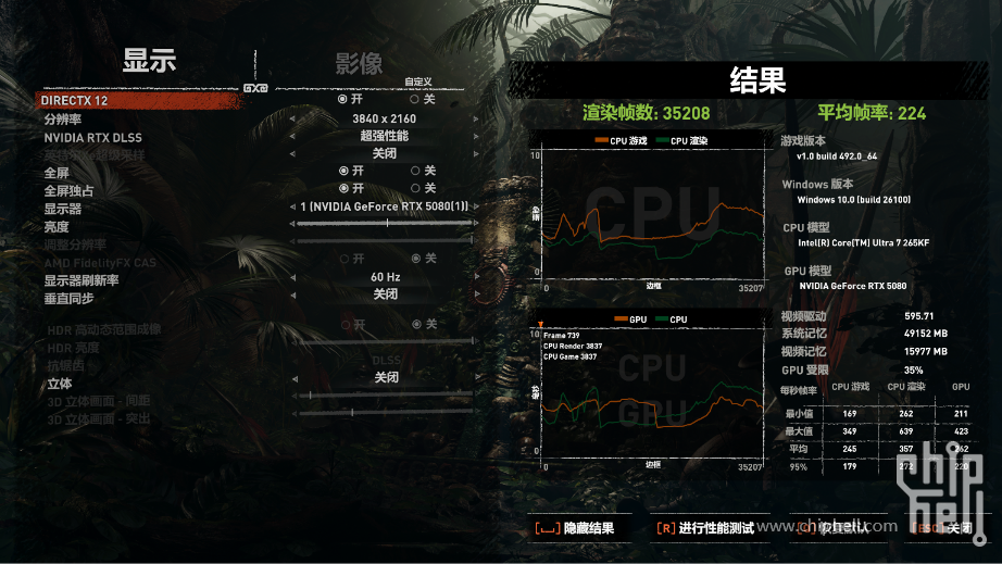 212248s9nftco9emmmp9k7