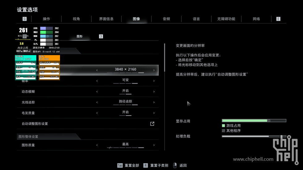 212250j8jrvfu4jrtv5eff