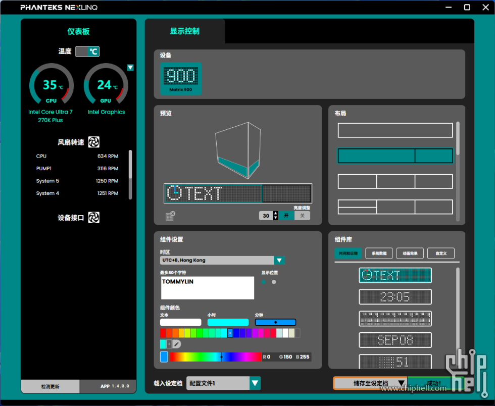 215054miw0rr8glwwidrlh