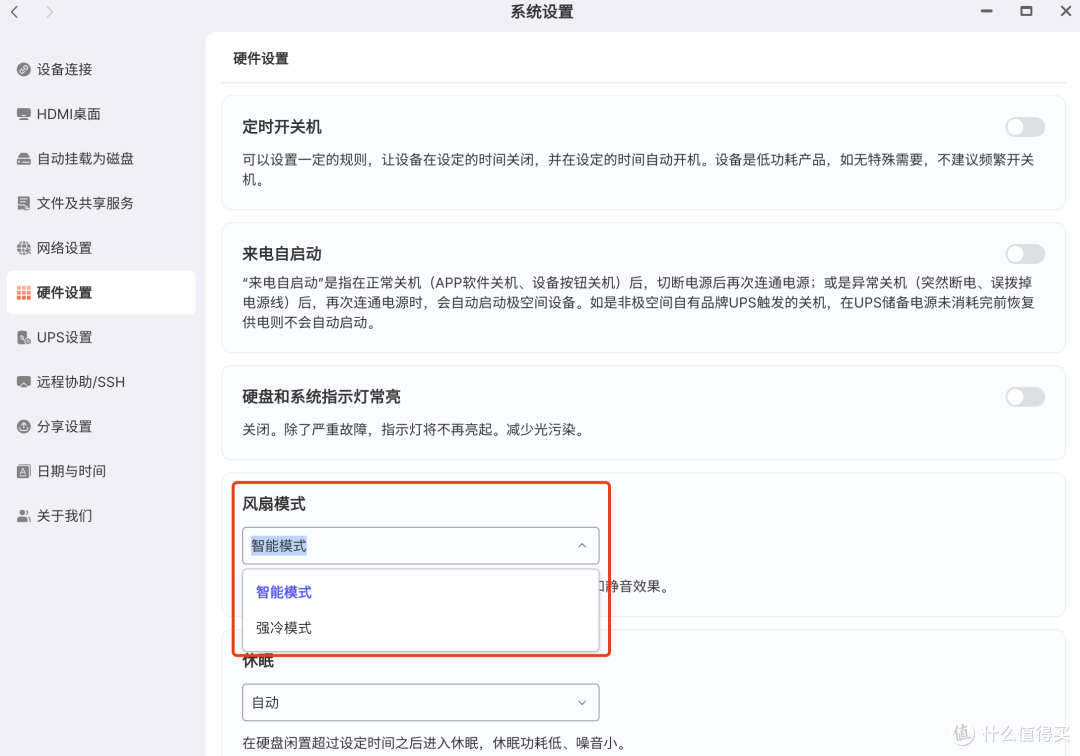 68ec6ed26592c7001.png_e1080