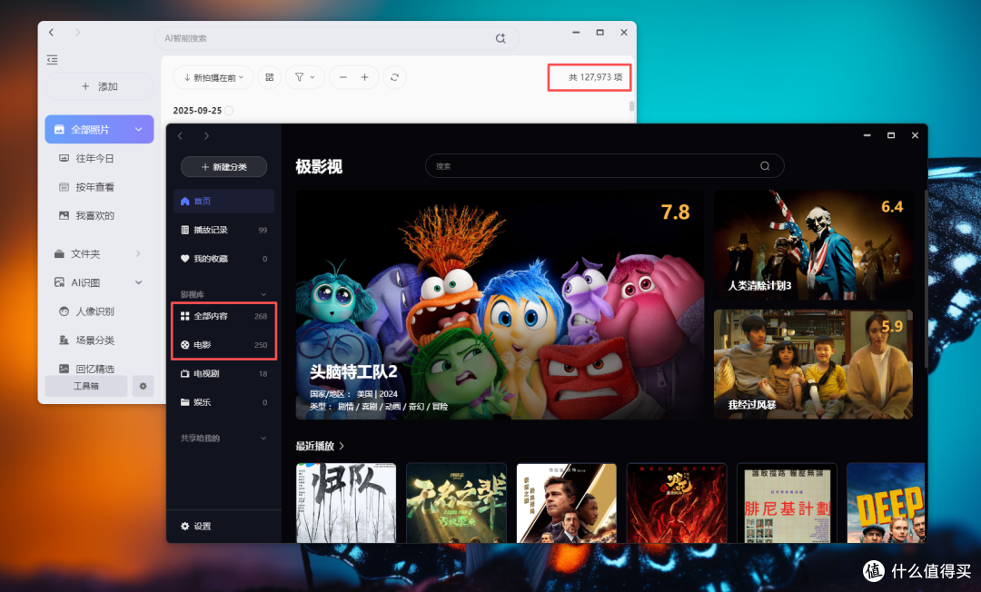 68ec6ed3126932170.png_e1080