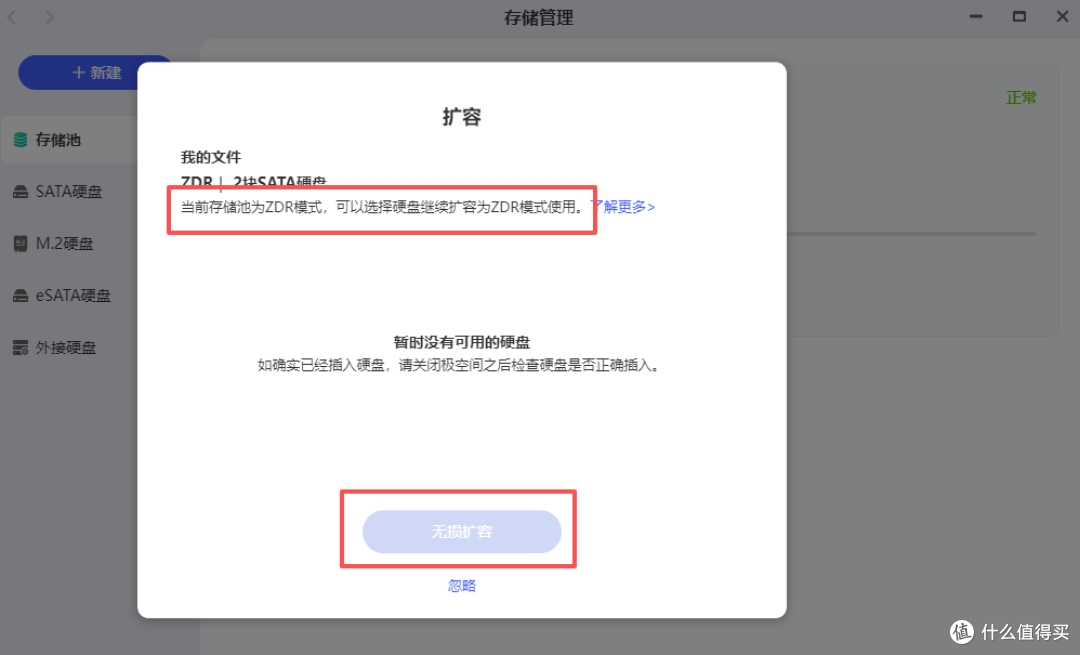 68ec6ed370d212170.png_e1080