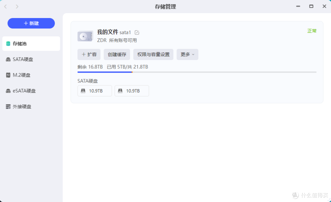 68ec6ed3726dd2170.png_e1080