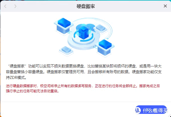 68ec6ed3f59332170.gif_e1080