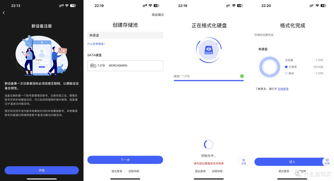 68ec6ed448d237944.jpg_e1080