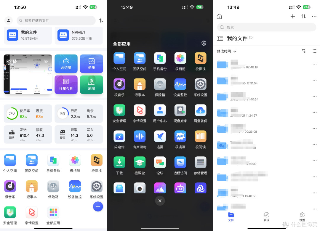 68ec6ed46ede27944.jpg_e1080