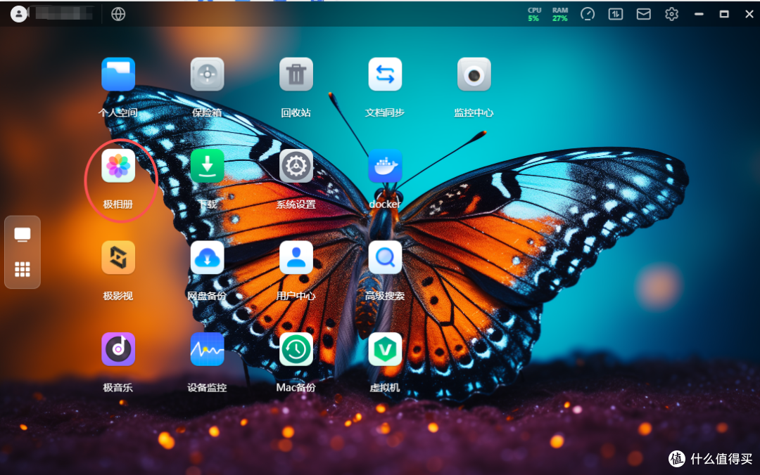 68ec6ed4998be7944.png_e1080