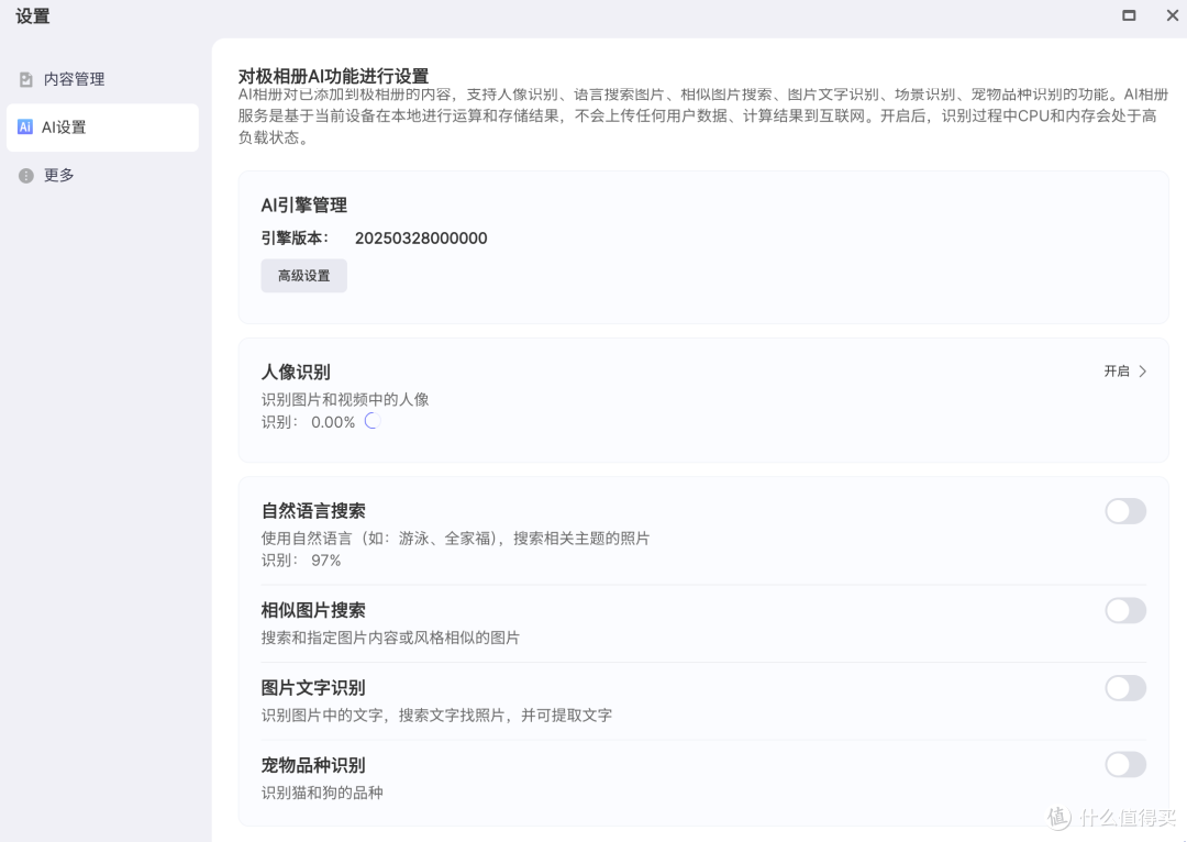 68ec6ed55730d6921.png_e1080