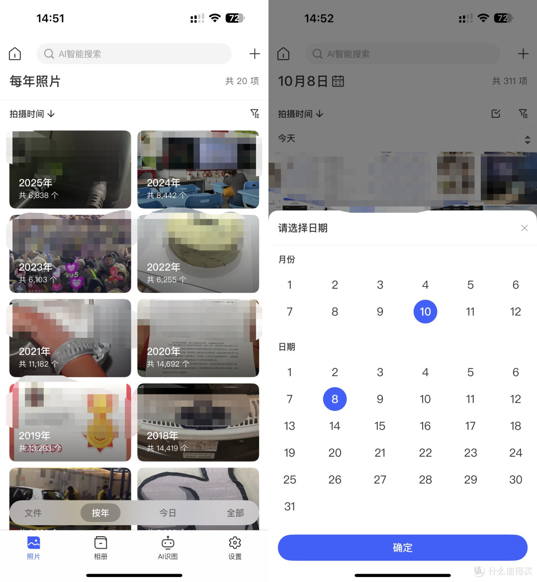 68ec6ed56d5be6921.jpg_e1080