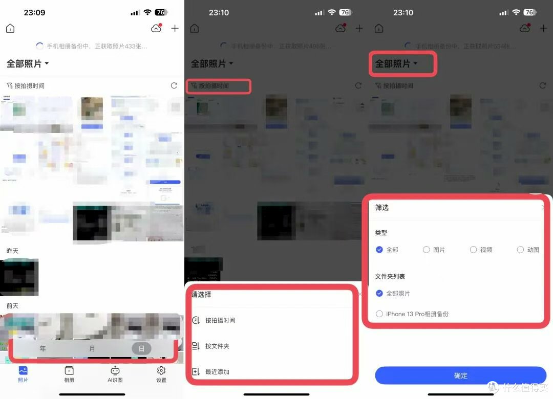 68ec6ed57f8df6921.png_e1080