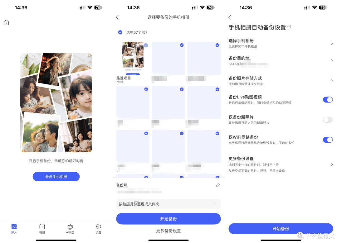 68ec6ed5cc5386921.jpg_e1080