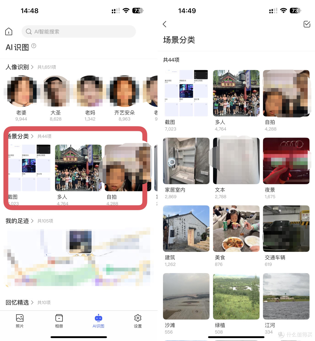 68ec6ed61d8e67843.jpg_e1080