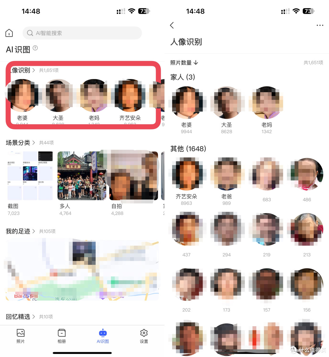 68ec6ed6462be7843.jpg_e1080