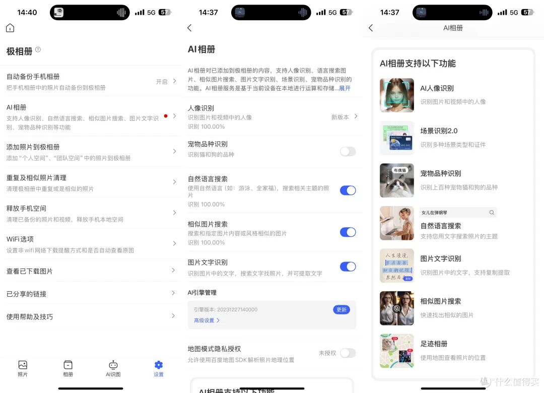 68ec6ed650cac7843.png_e1080