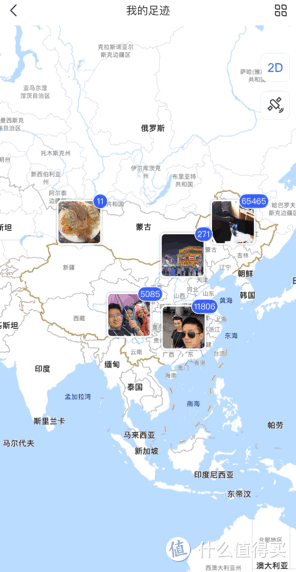 68ec6ed6689da7843.gif_e1080