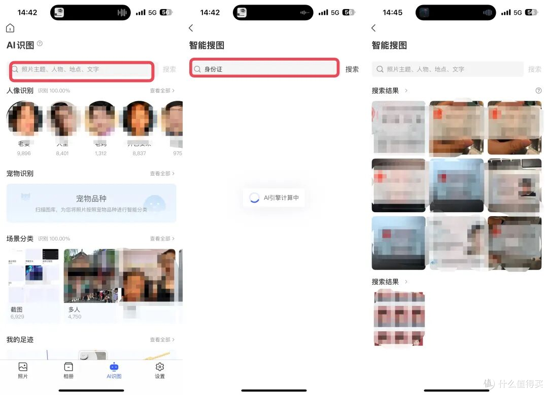 68ec6ed6e00307843.png_e1080