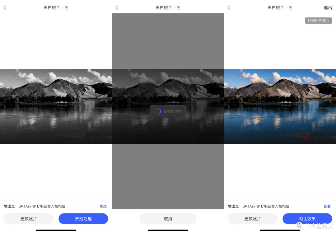 68ec6ed7bdd0e8900.jpg_e1080