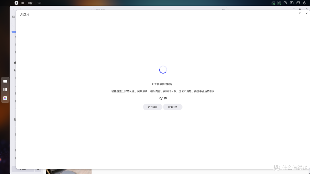 68ec6ed7db3fe8900.png_e1080