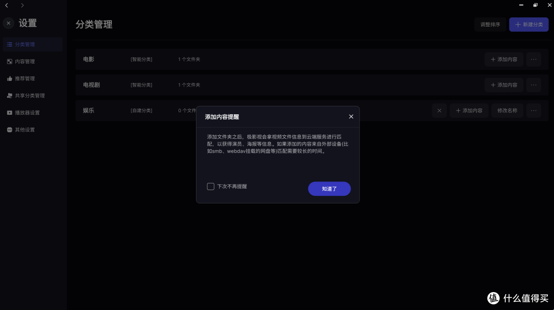 68ec6ed7f483f8900.png_e1080