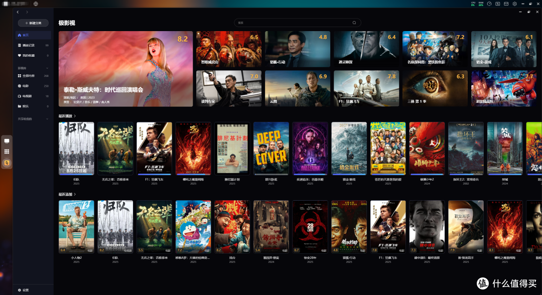 68ec6ed89ca604738.png_e1080