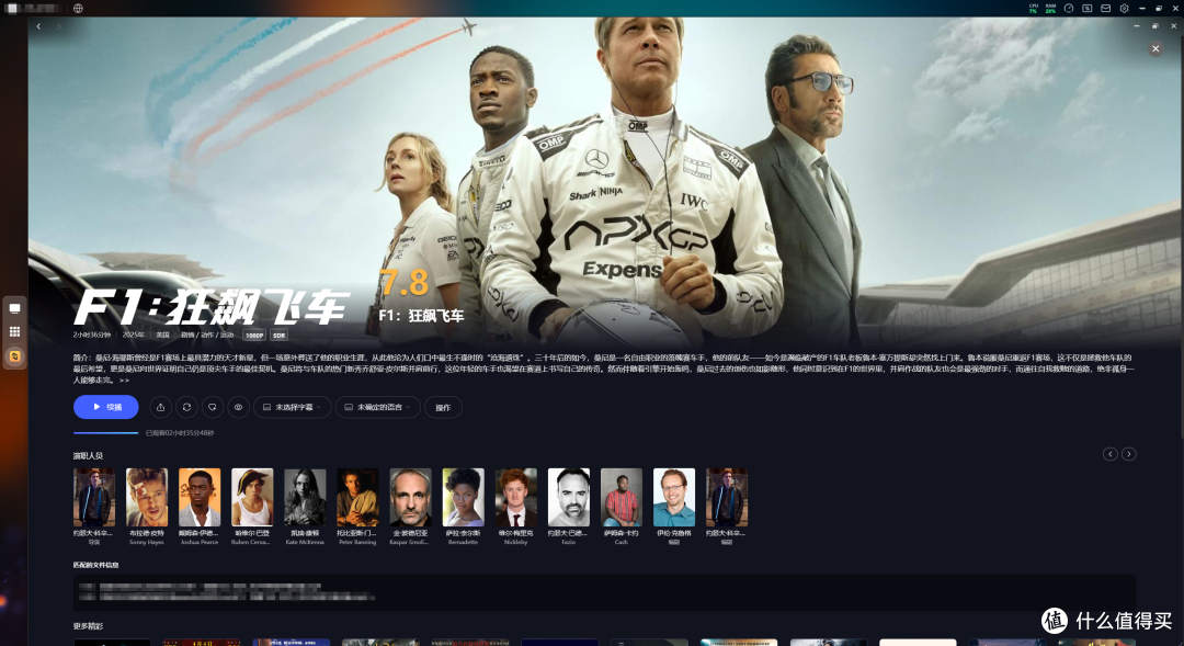 68ec6ed8de1fb4738.png_e1080