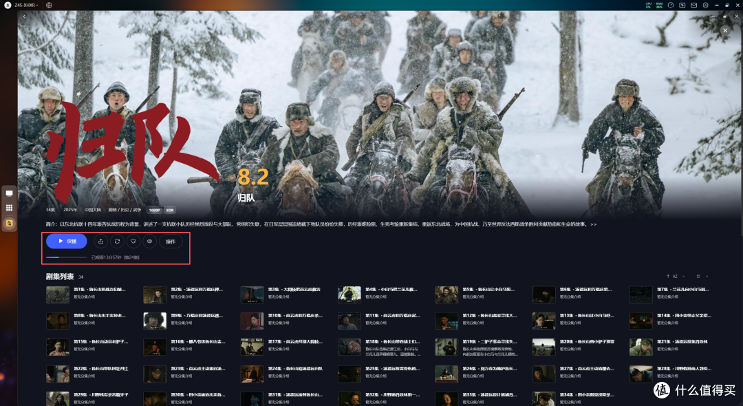 68ec6ed941831999.png_e1080