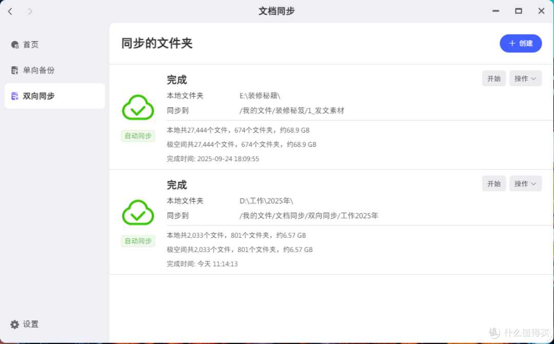 68ec6ed94d71f999.png_e1080