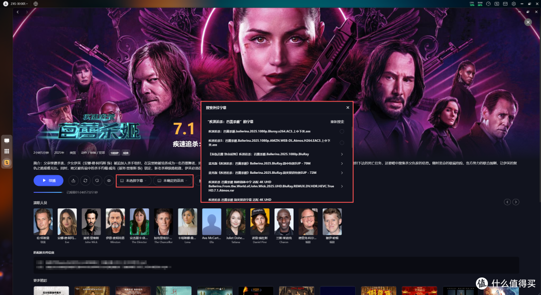 68ec6ed966f14999.png_e1080