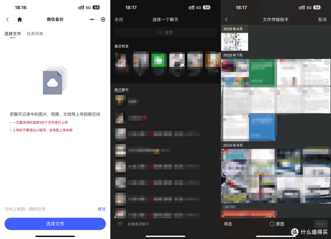 68ec6ed96e966999.jpg_e1080