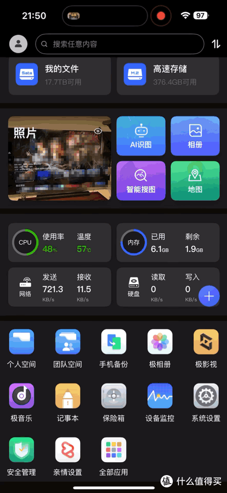 68ec6eda5aadf1109.gif_e1080