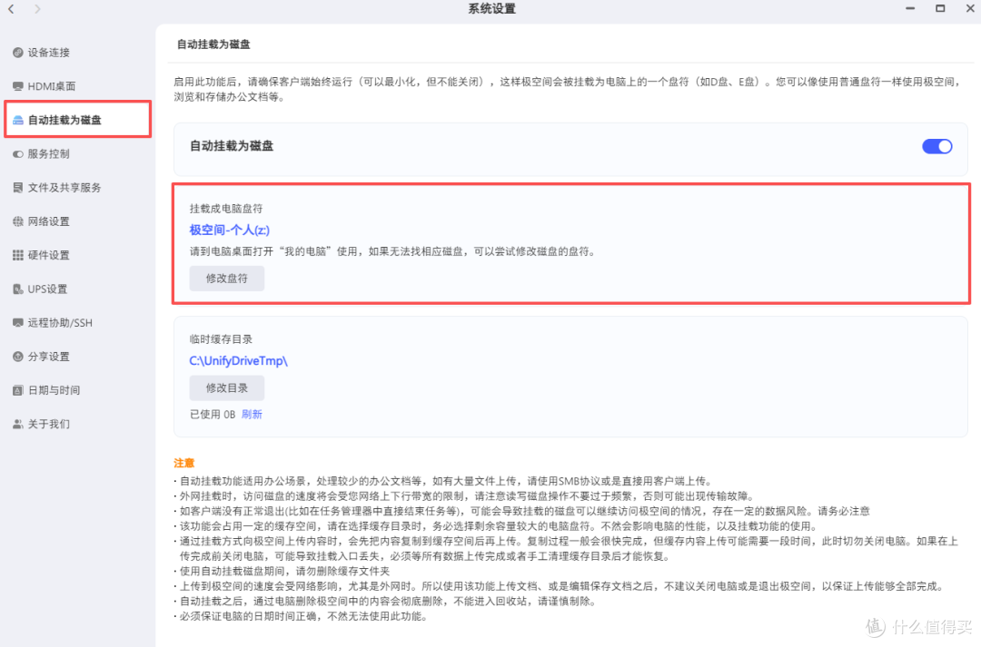 68ec6edad208c1109.png_e1080