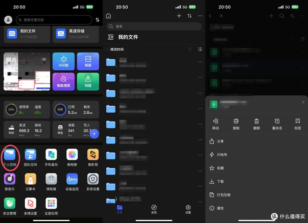 68ec6edad73e01109.jpg_e1080