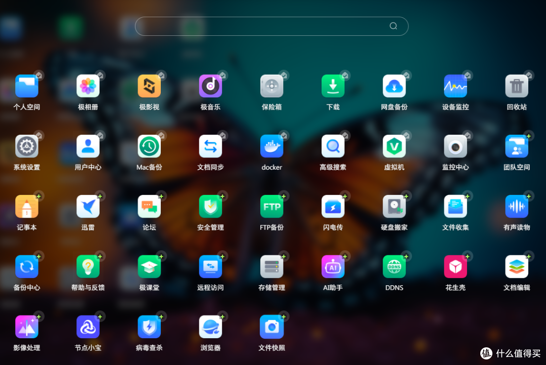 68ec6edae35cd1109.png_e1080