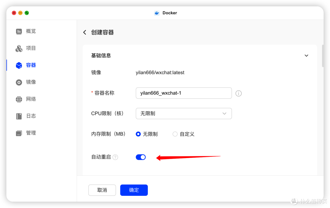 699f96d423c163335.png_e1080