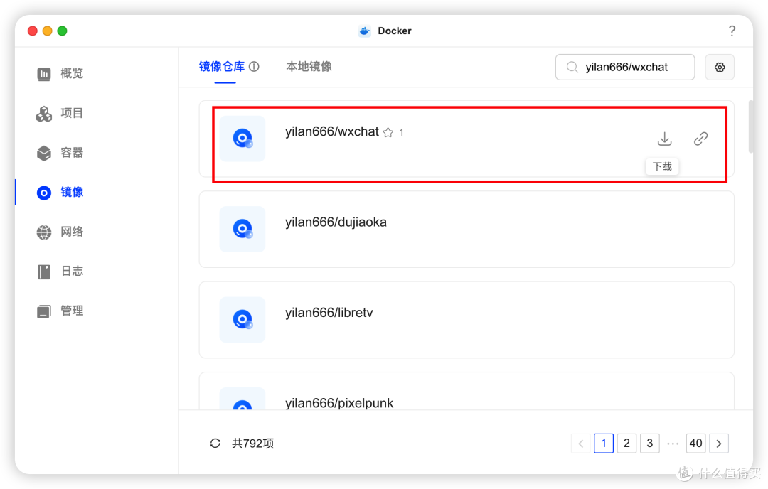 699f96d43e3f93335.png_e1080