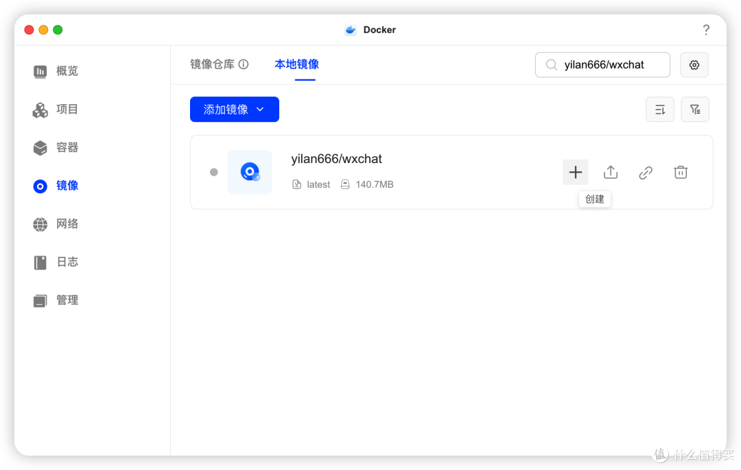 699f96d4f56c53335.png_e1080