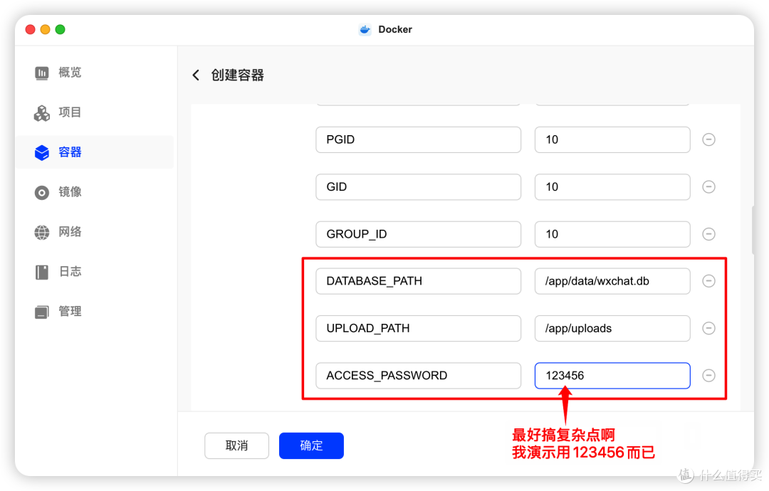 699f96d5022db3509.png_e1080