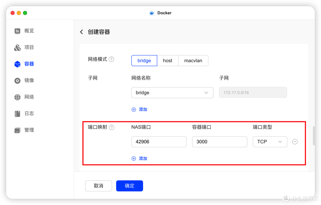 699f96d5dc9f33509.png_e1080